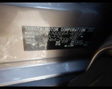 Toyota RAV4 2026