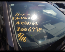 Toyota RAV4 2026