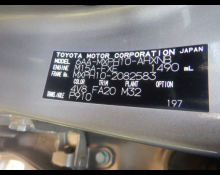 Toyota Yaris 2021