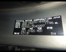 Used Japanese Cars For Sale At Best Price