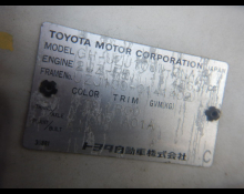 Toyota Land Cruiser 100 2002