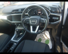 Audi Q3 2023