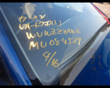 Volkswagen Polo 2021