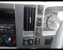 Isuzu Forward 2014