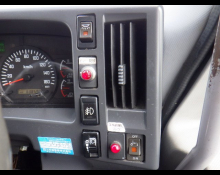 Isuzu Forward 2014