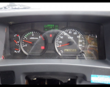 Isuzu Forward 2014