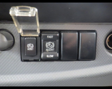 Isuzu Forward 2014