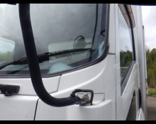 Isuzu Forward 2014