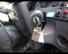 Isuzu Forward 2014