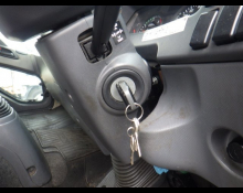 Isuzu Forward 2014