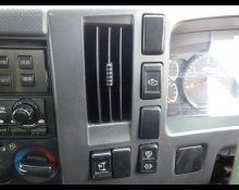 Isuzu Forward 2014