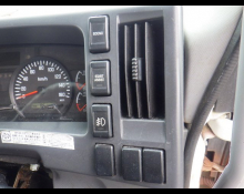 Isuzu Forward 2014