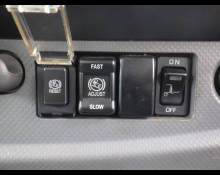 Isuzu Forward 2014