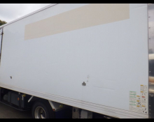 Isuzu Forward 2014
