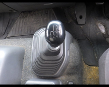 Isuzu Forward 2014