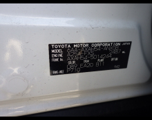 Toyota RAV4 2024