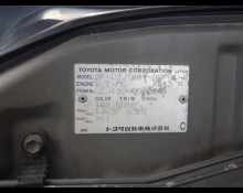 Toyota Land Cruiser 1998