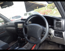 Toyota Land Cruiser 1998