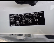 Used Japanese Cars For Sale At Best Price