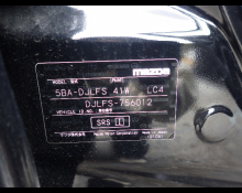 Used Japanese Cars For Sale At Best Price