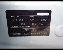 Used Japanese Cars For Sale At Best Price