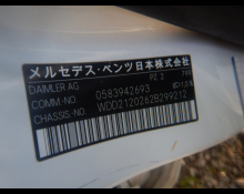 Used Japanese Cars For Sale At Best Price