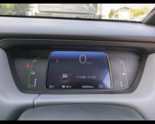 Honda Fit 2025