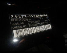 Used Japanese Cars For Sale At Best Price