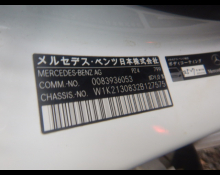 Used Japanese Cars For Sale At Best Price