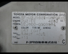 Used Japanese Cars For Sale At Best Price