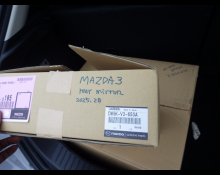 Mazda Mazda2 2025