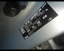 Toyota Corolla Cross 2022