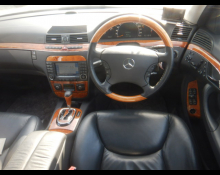 Mercedes Benz S-Class 2005