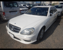 Mercedes Benz S-Class 2005