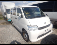 Toyota Townace Van 2022