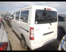 Toyota Townace Van 2022