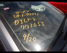 Mazda Mazda2 2023