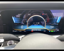 Mercedes Benz E-Class 2021