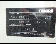 Mazda CX-30 2023