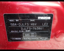 Mazda Mazda2 2022