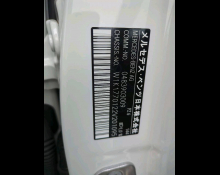 Mercedes Benz A-Class 2024
