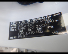Toyota Yaris 2023
