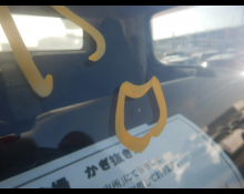 Mitsubishi Canter 2016
