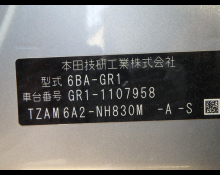 Honda Fit 2022