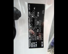 Toyota Yaris 2023