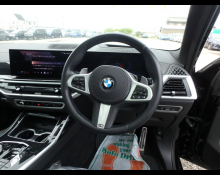 BMW X7 2023