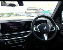 BMW X7 2023