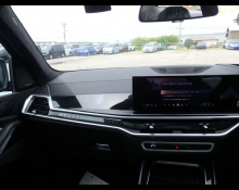 BMW X7 2023