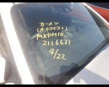 Used Japanese Cars For Sale At Best Price