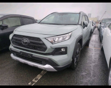 Toyota RAV4 2023